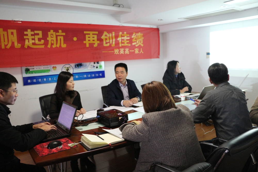 萍聚德特邀安徽徽商律师事务所律师顾问团提供法律服务