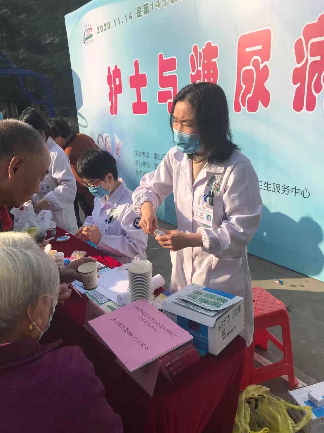 合肥市西园街道“幽门螺杆菌”大型义诊活动圆满完成