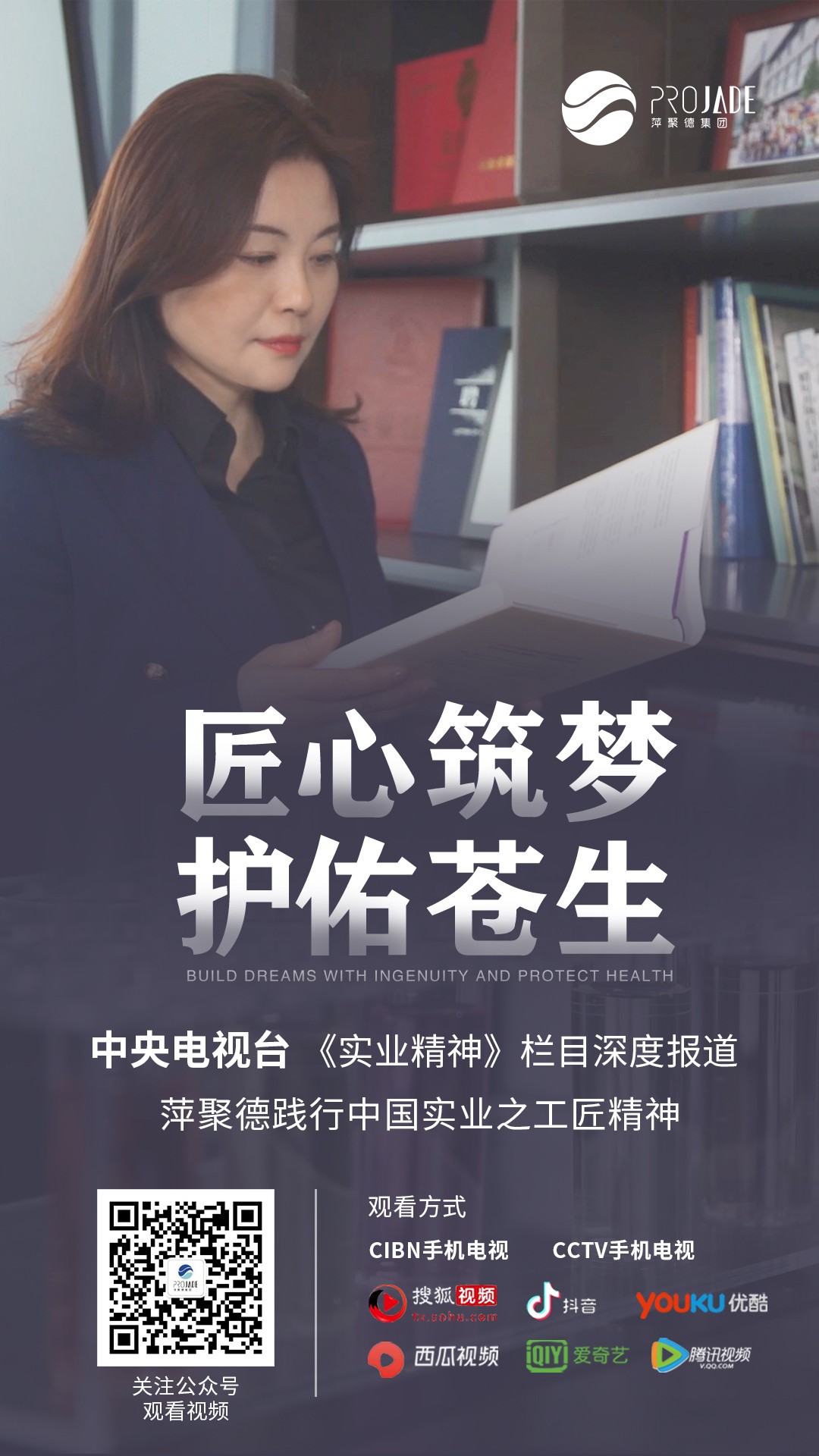 微信图片_20220906152448.jpg