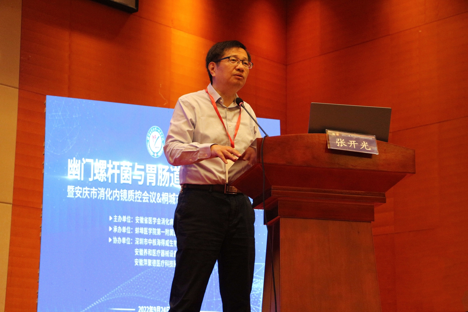 IMG_2125[2]_看图王.jpg