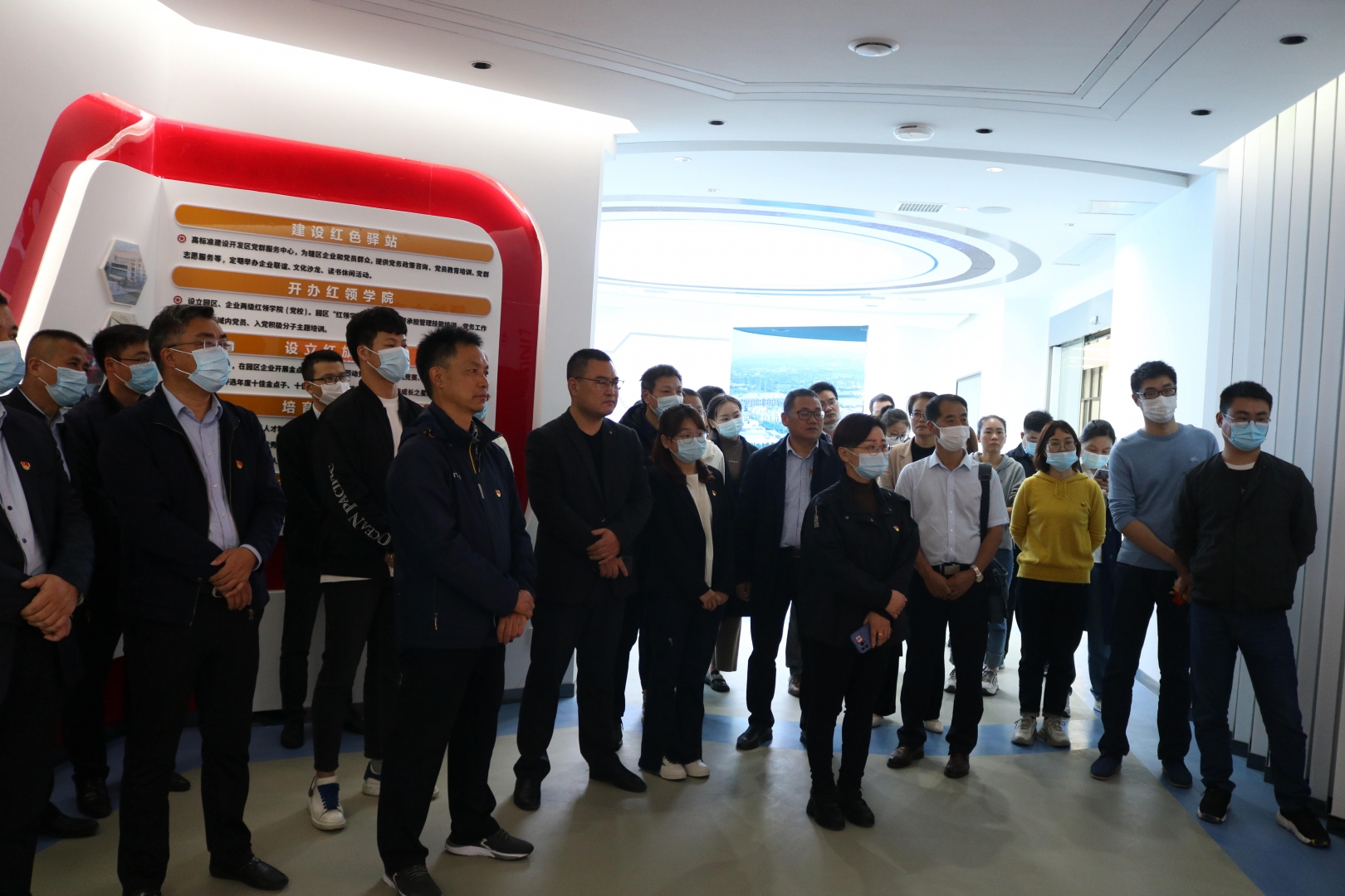 微信图片_20221110141515_副本.jpg