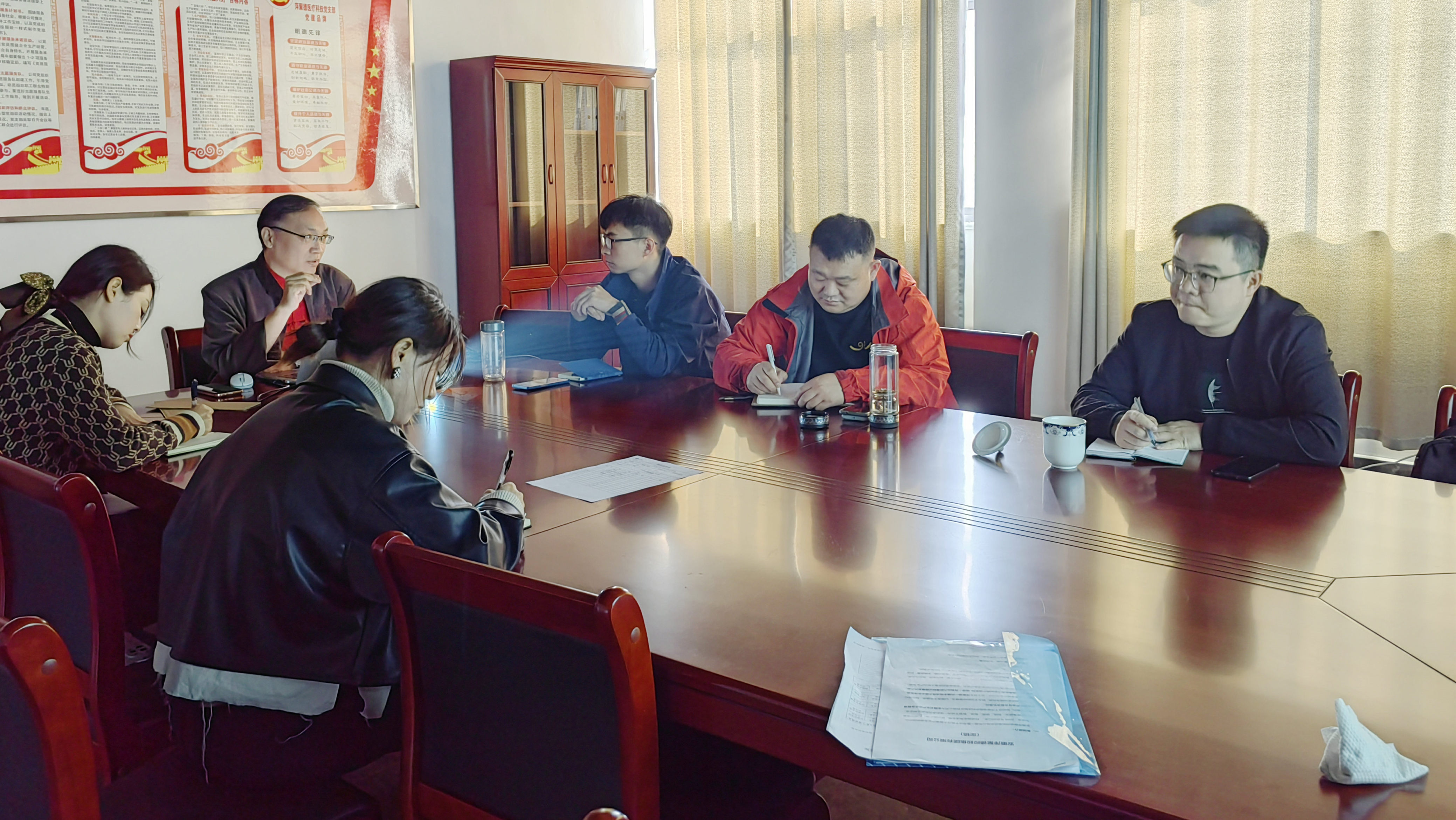 萍聚德科技召开产品培训会