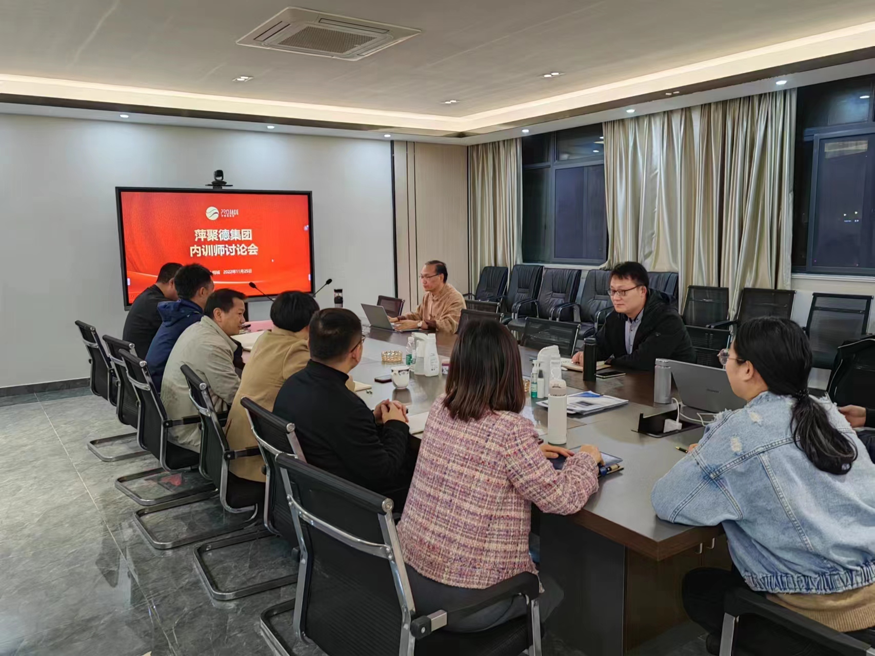 微信图片_20221128101239.jpg