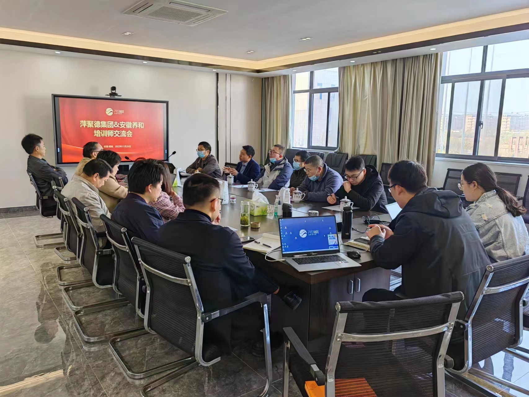 微信图片_20221128101721.jpg