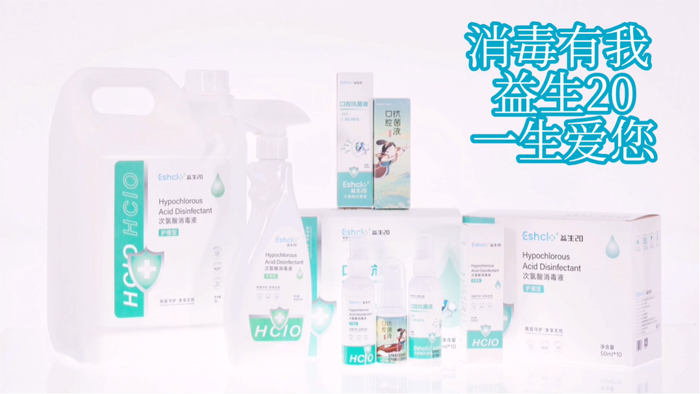 助医兴邦、卫我炎黄——萍聚德科技